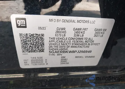 2023 Buick Enclave Essence Fwd из США, поврежденный, VIN 5GAERBKW8PJ256949